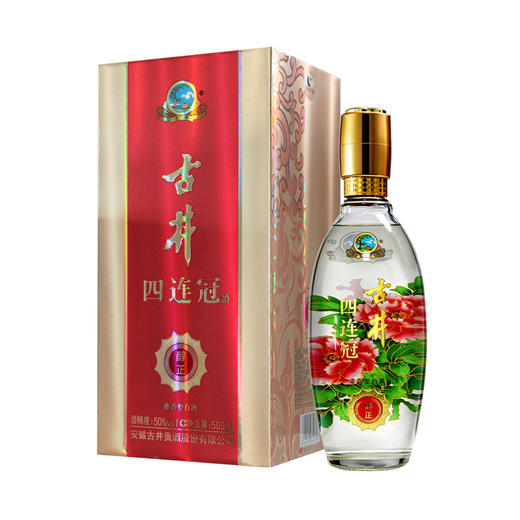 古井四连冠 醇正 500ML*6瓶 商品图3