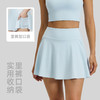 跃牌【瑜堂系列】侧口袋透气运动短裙裤修身跑步健身网球防走光假两件瑜伽裙JYMQ089 商品缩略图1