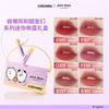 【新人专享 49元/件】Colorkey珂拉琪橘子水豚/自嘲熊和朋友们系列/宠爱印记系列迷你唇露礼盒 商品缩略图10