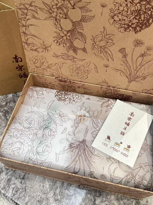 春节不打烊【特别限定】精力满满暖身礼盒｜可代为手写卡片｜顺丰发货…【⚠️定制礼盒除质量问题不退不换】 商品图2