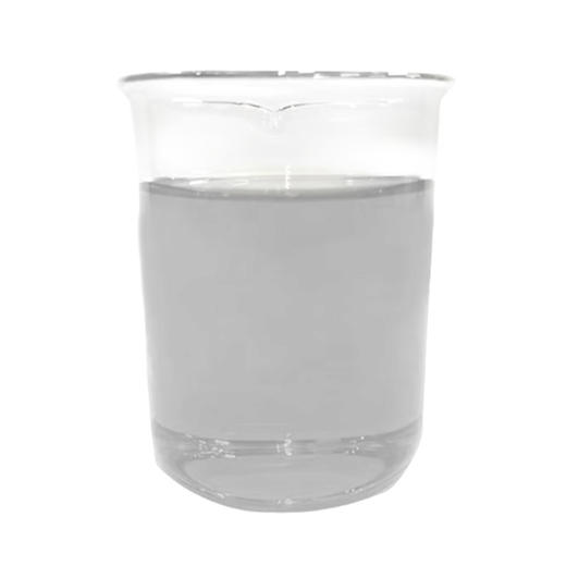 侧柏叶精油 奥地利单方精油 原料进口批发 护理按摩美容院调香 商品图4