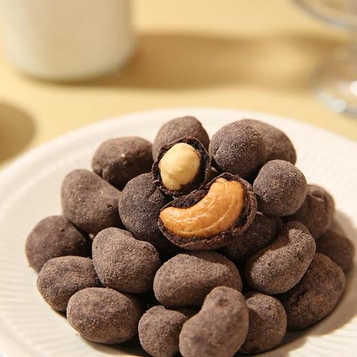 麦德龙 麦臻选xMoomin 可可曲奇风味双拼坚果仁 450g 商品图1