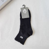 基础-简约胶印字母男袜-纪念日百货门店同款169445806 商品缩略图6