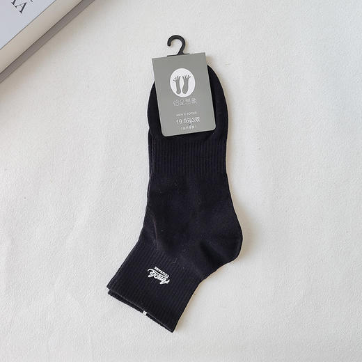基础-简约胶印字母男袜-纪念日百货门店同款169445806 商品图6
