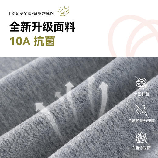 【10A抗菌】棉花堂春款牛仔刺绣标俏皮萌趣针织连帽外套童装FA61058 商品图2