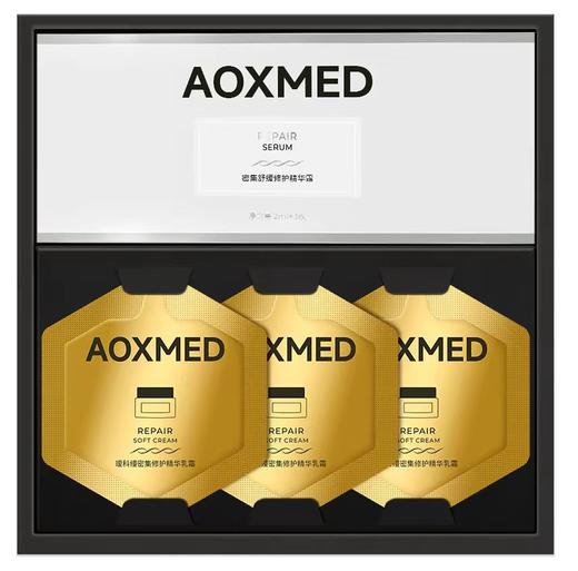 瑷科缦修护金刚精华3颗装新包装【注册成为德粉即可购买】 商品图2