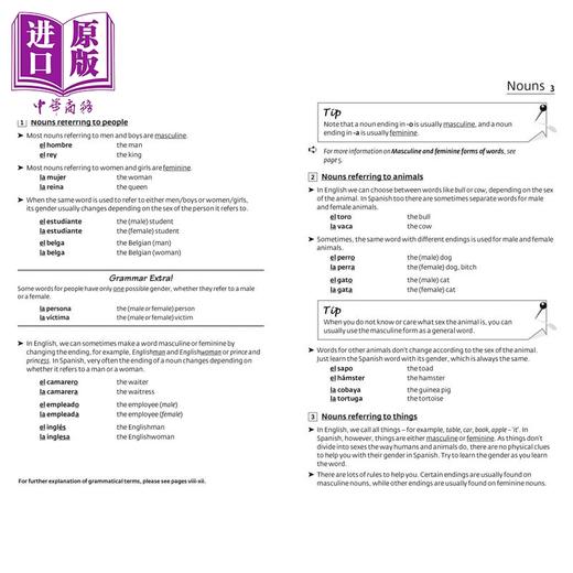 【中商原版】柯林斯易学西班牙语语法动词词汇3合1 Collins Easy Learning Complete Spanish Grammar Verbs Vocabulary 3 in 1 商品图4
