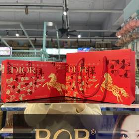 美妆节【马年限定口红礼盒】DIOR/迪奥 2026马年限定丝绒口红礼盒1.5g*5小样随身装旅行装套盒 （#999丝绒+#720丝绒+#188丝绒+#228丝绒+#888丝绒）