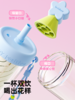 bablov流星玻璃杯女生高颜值吸管水杯新款便携茶水分离耐高温学生杯子 商品缩略图3