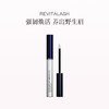 保税直发 REVITALASH 浓密3D眉毛精华液1.5ml/3ml 商品缩略图3