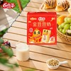 六点半全豆豆奶(节庆礼盒)250ml*12盒/提 商品缩略图1