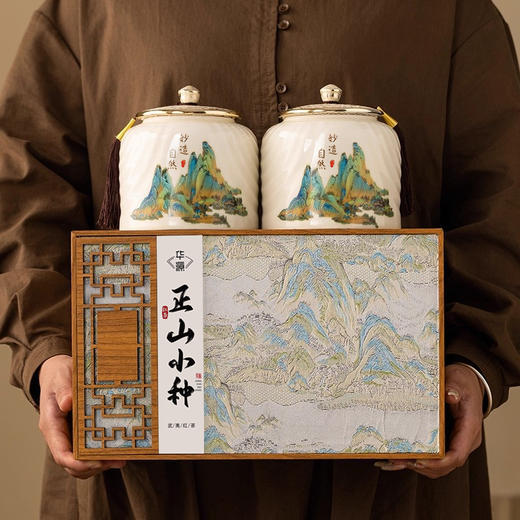 【顺丰春季茶礼】茶叶 红茶 正山小种  陶瓷罐 茶叶礼盒  茶饮 华源 400g 商品图7