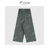 04-3潘依绣丁丁宠粉休闲松紧腰宽松阔腿裤Q93901 商品缩略图1