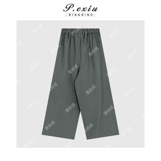 04-3潘依绣丁丁宠粉休闲松紧腰宽松阔腿裤Q93901 商品图1