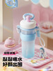 bablov吸管水杯女生便携大容量塑料杯耐高温tritan杯子高颜值夏天 商品缩略图0
