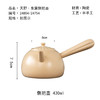 茶香记天野·东篱侧把壶陶泥煮水壶430ml煮茶壶围炉煮茶煮水茶具 商品缩略图4