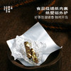 【补货回归】行路茶·茶马古道 | 五口味组合  |120g/盒 商品缩略图4