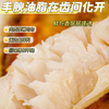 阳江非遗一夜埕马友鱼，老广心目中的海味头牌，无小刺，鲜甜嫩滑 商品缩略图2