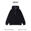 SDSA男装2026新款高贵轻奢韩版简约暗纹半纽扣连帽卫衣百搭时尚 商品缩略图0