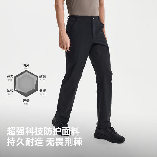 伯希和户外软壳裤男款26年新品CORDURA耐磨高弹徒步登山运动长裤 商品图1