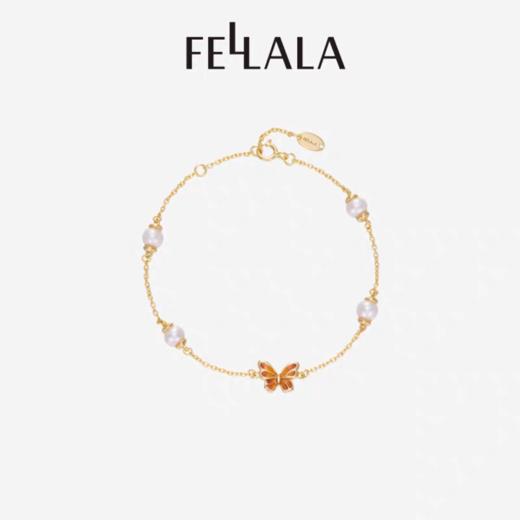 2楼Fellala/翡拉拉「蝴蝶」设计手链时尚轻奢高级首饰货号926434311吊牌价1099现价989 商品图0