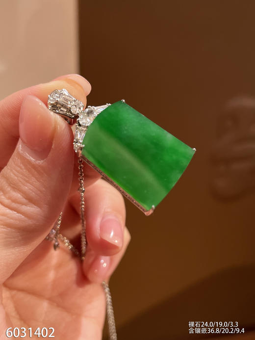 无事牌吊坠【6031402】具体价格微信咨询 商品图1