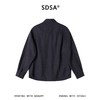 26CS20SDSA男装2026新款高贵轻奢韩版简约拼接前短后长套头立领衬衫百搭 商品缩略图4