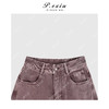 04-3潘依绣丁丁宠粉复古水洗做旧百搭直筒牛仔裤Q51451 商品缩略图2