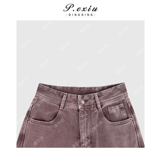 04-3潘依绣丁丁宠粉复古水洗做旧百搭直筒牛仔裤Q51451 商品图2