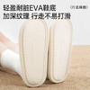 棉麻透气舒适拖鞋 商品缩略图4