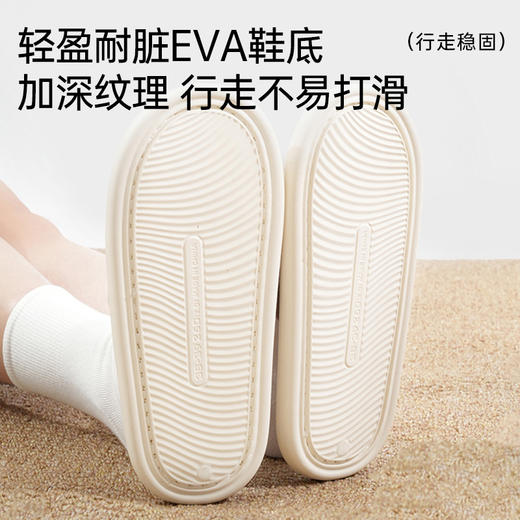 棉麻透气舒适拖鞋 商品图4