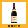 奥古斯特克莱普科尔纳斯干红葡萄酒2021（首付款）Domaine Auguste Clape Cornas, Rhone, France 2021 商品缩略图0