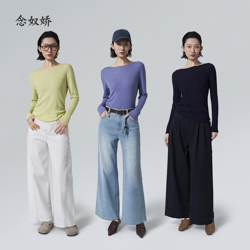 【商场同款】CNK6351 “三色软云衫 ” 轻盈柔软知性大气 侧边抽绳调节造型 亲肤好打理 毛衫