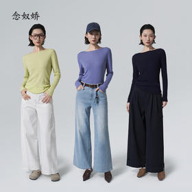 【商场同款】CNK6351 “三色软云衫 ” 轻盈柔软知性大气 侧边抽绳调节造型 亲肤好打理 毛衫