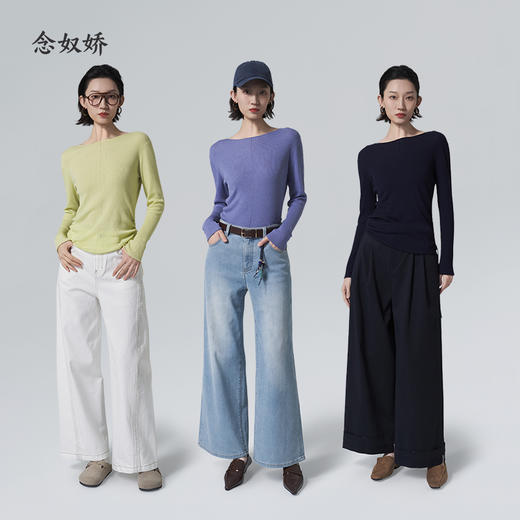 【商场同款】CNK6351 “三色软云衫 ” 轻盈柔软知性大气 侧边抽绳调节造型 亲肤好打理 毛衫 商品图0