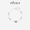 2楼Fellala/翡拉拉「蝴蝶」设计手链时尚轻奢首饰货号926434301吊牌价1099现价989 商品缩略图0