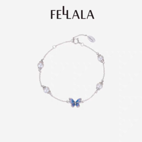 2楼Fellala/翡拉拉「蝴蝶」设计手链时尚轻奢首饰货号926434301吊牌价1099现价989