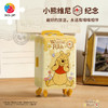 60片 行李箱拼图 FA1056 小熊维尼系列-旅行噗噗 商品缩略图4
