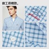 【纯棉】德鲨长袖格子衬衫男青年2026春季新款休闲衬衣服 商品缩略图3