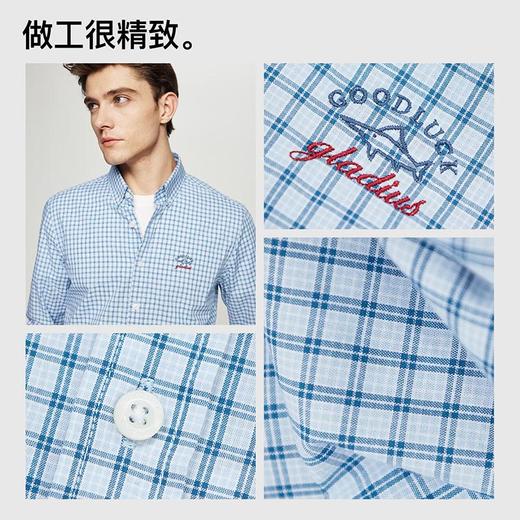【纯棉】德鲨长袖格子衬衫男青年2026春季新款休闲衬衣服 商品图3