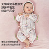【孕味秒杀专属】嫚熙果柔初生衣婴儿连体衣宝宝衣服新生儿爬服哈衣 商品缩略图0
