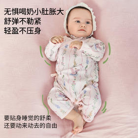 【孕味秒杀专属】嫚熙果柔初生衣婴儿连体衣宝宝衣服新生儿爬服哈衣