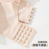 雅黛俪女士文胸小胸聚拢显大性感蕾丝上薄下厚杯收副乳内衣胸罩 商品缩略图8