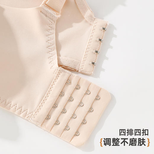 雅黛俪女士文胸小胸聚拢显大性感蕾丝上薄下厚杯收副乳内衣胸罩 商品图8