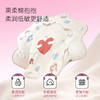 【限时会员价】嫚熙婴儿包被初生宝宝包单防惊跳包巾四季外出抱被 商品缩略图2