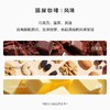 比顿咖啡 猫屎咖啡豆 手冲精品咖啡 现磨麝香猫咖啡500g/罐 商品缩略图1