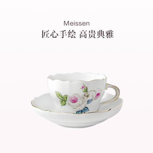 品牌直发 Meissen 白玫瑰咖啡杯碟  杯180mLx1+碟14cmx1 商品图0