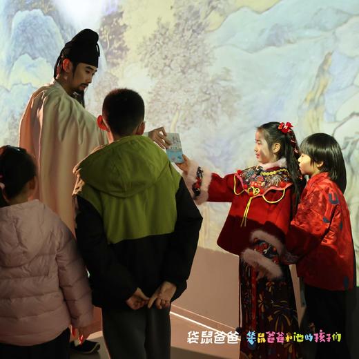 【袋鼠爸爸去哪儿 | 曲江飞行剧院】20米巨型球幕，5D裸眼球幕飞行影院，专业级4轴动作平台，全感官模拟系统，文化与科技结合，让每个感官都能“触摸”到盛唐，带你一秒穿越，展开前所未有的超沉浸飞行之旅~ 商品图3