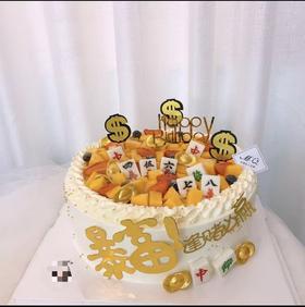 麻将暴富水果蛋糕