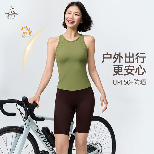 梵美人 F6107 瑜伽五分裤 莱卡云柔 无松紧 商品图3